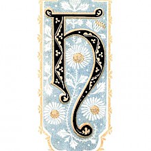 Initial H with curved and descending leg, floral design, and orange border