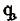 Abbreviation of que