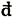 De contracted (2)