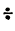 est contracted (2)