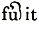 fuerit contracted (1)
