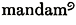 mandamus contracted