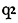 quia contracted (2)