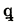 quod contracted (2)