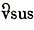 versus contracted (2)