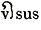 versus contracted (1)