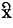 xor contracted