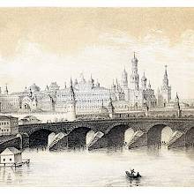 Bolshoy Kamenny Bridge, Moscow's first stone bridge, with the Kremlin in the background