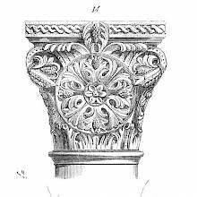 omanesque capital featuring a rosette against a backdrop of foliage design