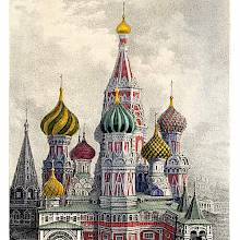 Saint Basil's Cathedral on the Red Square, Moscow, as seen from slightly above ground level