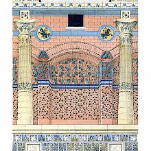 Plate showing a building with columns and arches decorated with ceramic tiles