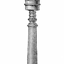 Edison lamp on its base
