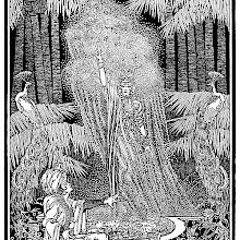 A young man wearing a turban is sitting by a pond, watching a fountain transform into a woman