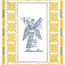 Hadad is represented as a winged figure wielding thunder surrounded by ample ornamentation