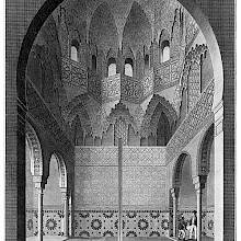 View of the Hall of the Abencerrages at the Alhambra, showing the decorated walls, cupola, and the central fountain.