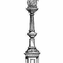 Decorative torch