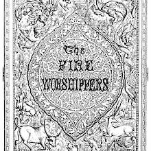 Ornamented title page to the story The Fire Worshipers