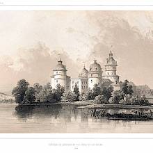 View of Gripsholm Castle as seen from lake Mälaren