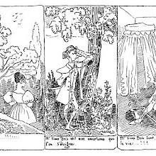 Strip of three drawings showing a man meeting a woman in a park and his attentions being ignored