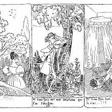 Strip of three drawings showing a man meeting a woman in a park and his attentions being ignored