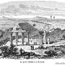 Jerash