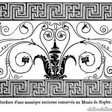 Border of an ancient mosaic