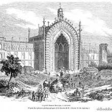 Roomi gate, Lucknow