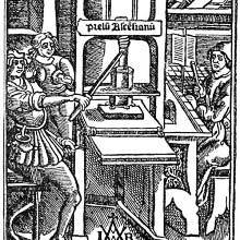 Old printing press