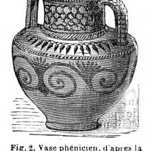 Phoenician Vase