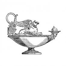 Decorative oil lamp