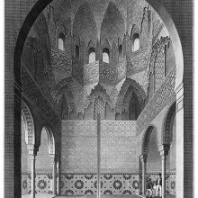 Hall of the Abencerrages