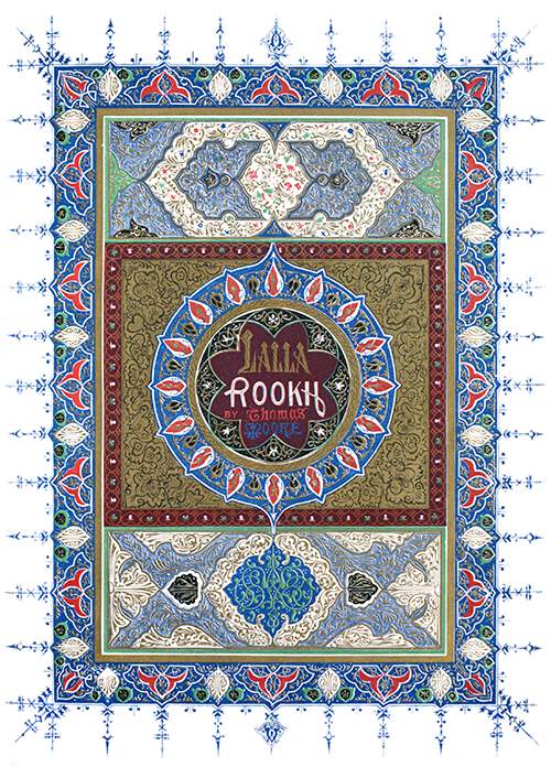 Half title from Lalla Rookh showing intricate decoration in the Islamic style