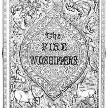 Ornamented title page to the story The Fire Worshipers