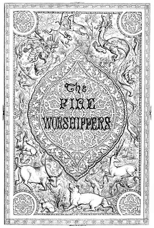 Ornamented title page to the story The Fire Worshipers