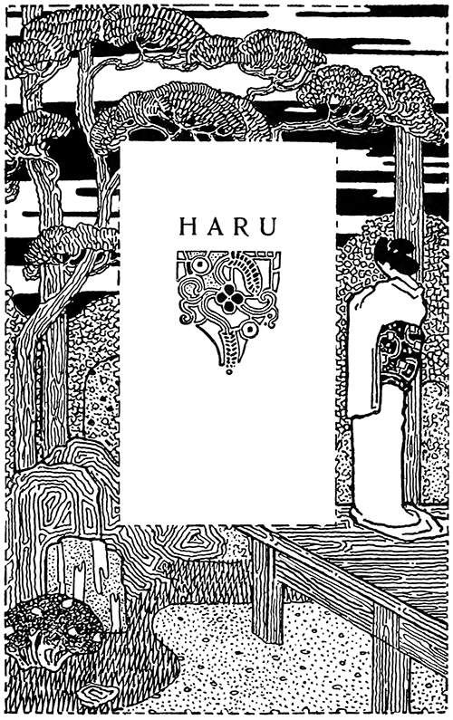 Title page for Haru showing a woman in traditional Japanese dress seen from behind