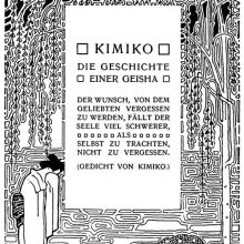 Title for the story Kimiko showing a Japanese woman crying under a willow tree