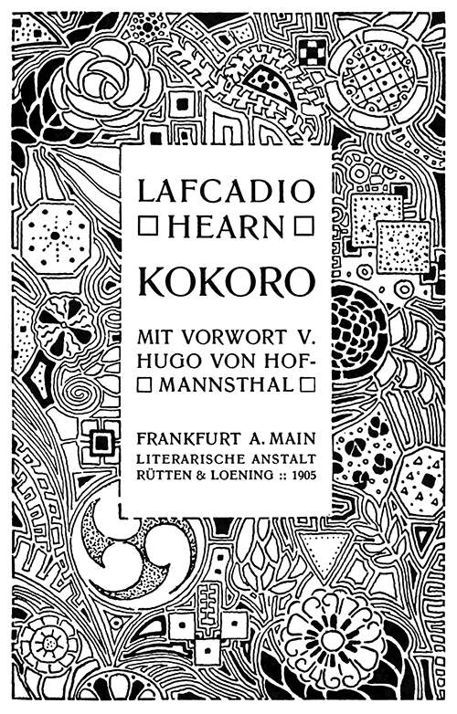 Title page of Kokoro showing Art Nouveau decoration