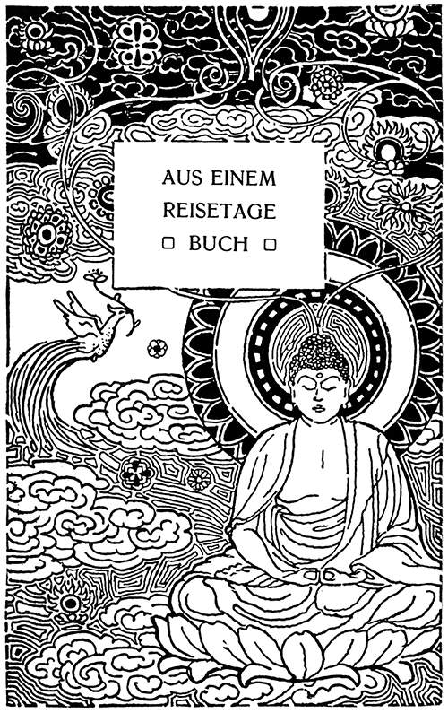 Title page for the story From a Traveling Diary showing a figure of Buddha
