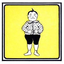 A pudgy boy with a lock of hair sticking out and a polka-dotted shirt is crying