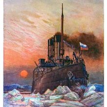 View of a Russian icebreaker pushing through an ice field