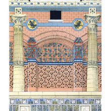 Plate showing a building with columns and arches decorated with ceramic tiles