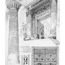 Plate showing an elaborate monumental double door and a close-up of one of the columnss