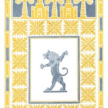 A lion, stylized in a way reminiscent of Assyrian art, stands in a threatening posture