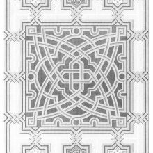 Ornament in the side of doorway, at the entrance of the Tower of Comares