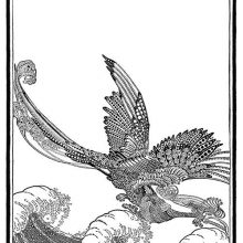 A large chimerical bird skims the breaking waves