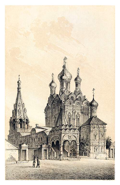 Trinity Church in Nikitniki, a 17th-century building standing in central Moscow