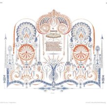Ornamental composition including lettering, calligraphic decoration, stylized scallop shells, etc.