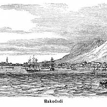 Hakodate